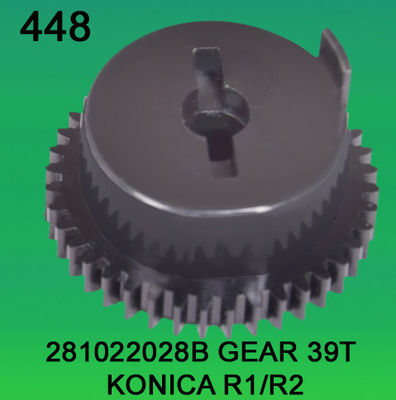 281022028B / 2810 22028B GEAR TEETH-39 لـ KONICA R1 ، R2 minilab المزود