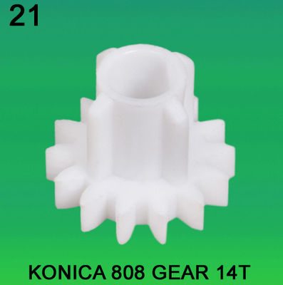 GEAR TEETH-14 FOR KONICA 808 MODEL minilab المزود