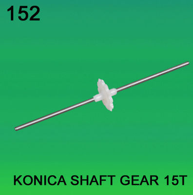 رمح والعتاد الأسنان -15 لكونيكا مينيلاب المزود