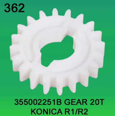 355002251B / 3550 02251B GEAR TEETH-20 FOR KONICA R1,R2 minilab المزود