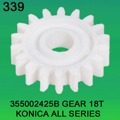 355002425B / 3550 02425B GEAR TEETH-18 FOR KONICA ALL SERIES minilab المزود