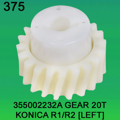355002232A / 3550 02232A GEAR TEETH-20 (LEFT) لـ KONICA R1 ، R2 minilab المزود