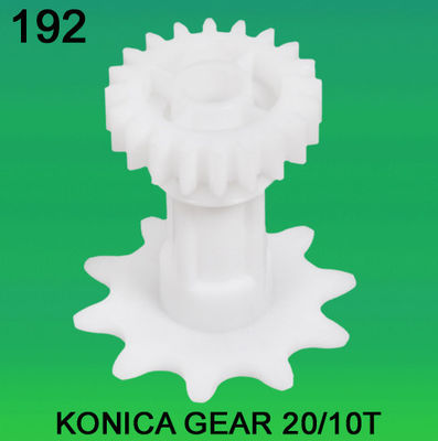 GEAR TEETH-20/10 لـ KONICA minilab المزود