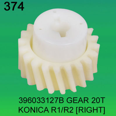 396033127B / 3960 33127B GEAR TEETH-20 (يمين) لـ KONICA R1 ، R2 minilab المزود
