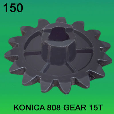 GEAR TEETH-15 FOR KONICA 808 MODEL minilab المزود