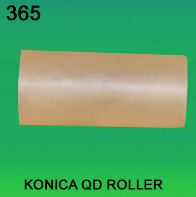 QD ROLLER FOR KONICA minilab المزود