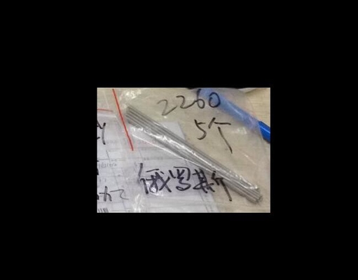الربيع لقطع غيار كونيكا مينيلاب رقم 355002260A 3550 02260 355002260 3550 02260A المزود