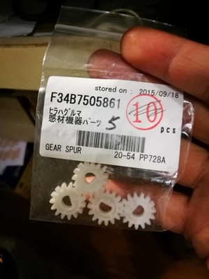 34B7505861 فوجي فرونتير 330340 قطع غيار مينيلاب GEAR TORQUE LIMITER 40 21 المزود