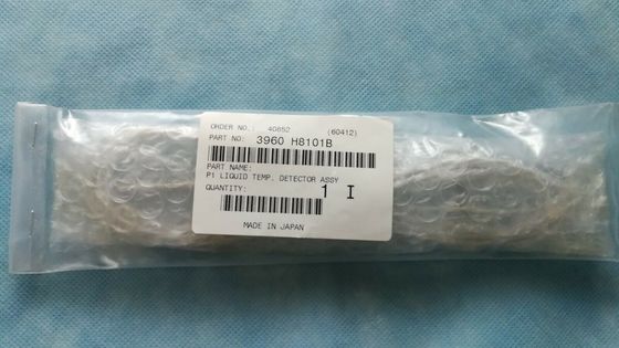 Konica Idler Shaft 3850 02218 385002218 لـ R1 / R2 Minilab المزود
