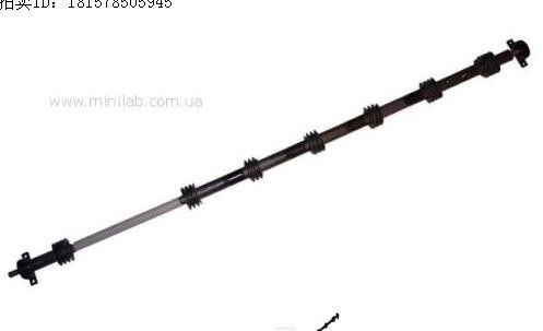 B016874-01 / B016874 Noritsu Qss2801 / 2901 جزء جديد المزود