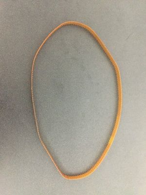 نوريتو QSS3001 / 3011 حزام قطع غيار مينيلاب H016684-00 H016684 المزود