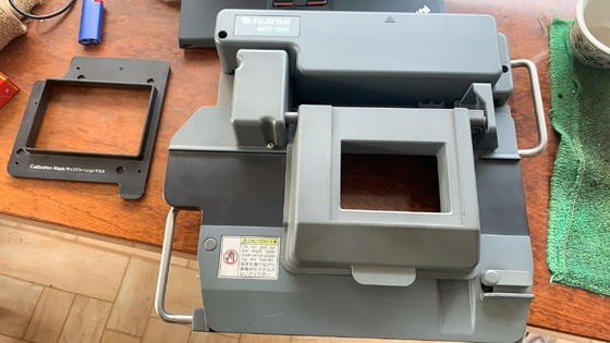 فوجي فيلم MFC10AY مع قناع الاهتزاز Fuji Frontier SP3000 Manual Film Carrier MFC 10AY المزود