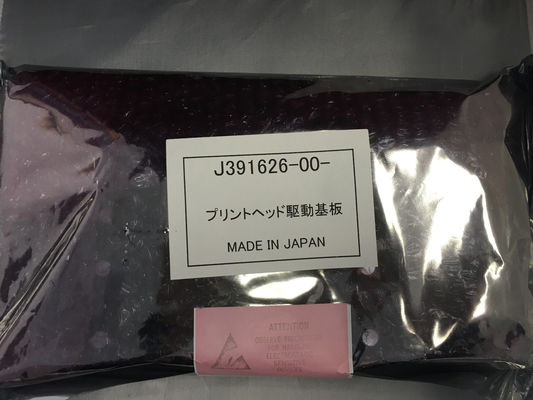 J391626-00 J391626 Noritsu OEM New Minilab Board المزود