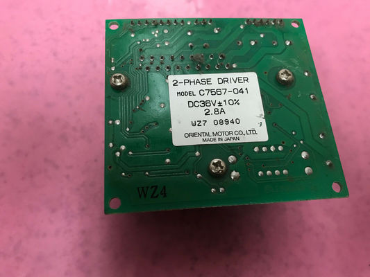 I043087 NORITSU Minilab قطع غيار متدرج محرك سائق محرك شرقي موديل C7567-041 المزود