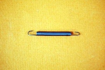 نوريتسو مينيلاب ربيع A222374-01 المزود