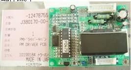 J380170-01 / I043105-01 / J341040 / J341039 لـ Noritsu minilab المزود