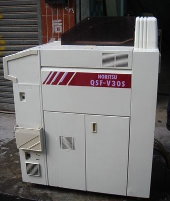 معالج الأفلام Noritsu QSF V30 minilab المزود