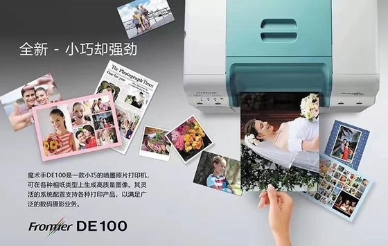 طابعة صور فوجي فيلم فرونتير S DE100 النافثة للحبر طابعة فوجي DE100 طابعة نافثة للحبر الجافة طابعة فوجي فرونتير DE100 المزود