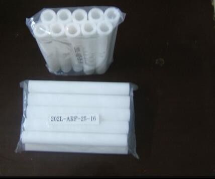 202L-ARF-258-16 مرشح كيميائي لقطعة غيار Agfa Dlab1 Dlab2 Minilab المزود