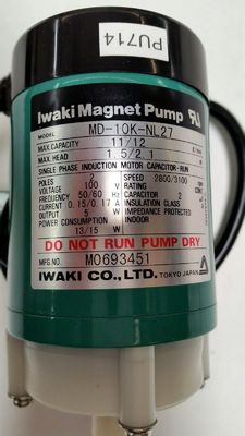 Fuj Frontier 355370 Digital Minilab Accessories Pump 133H0288D 133H0288 مستعمل المزود